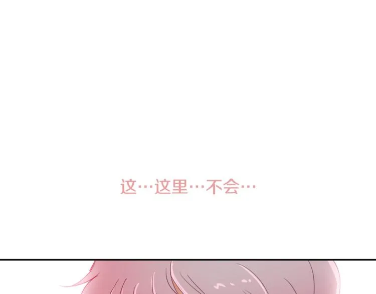 第1话 重生 第154页