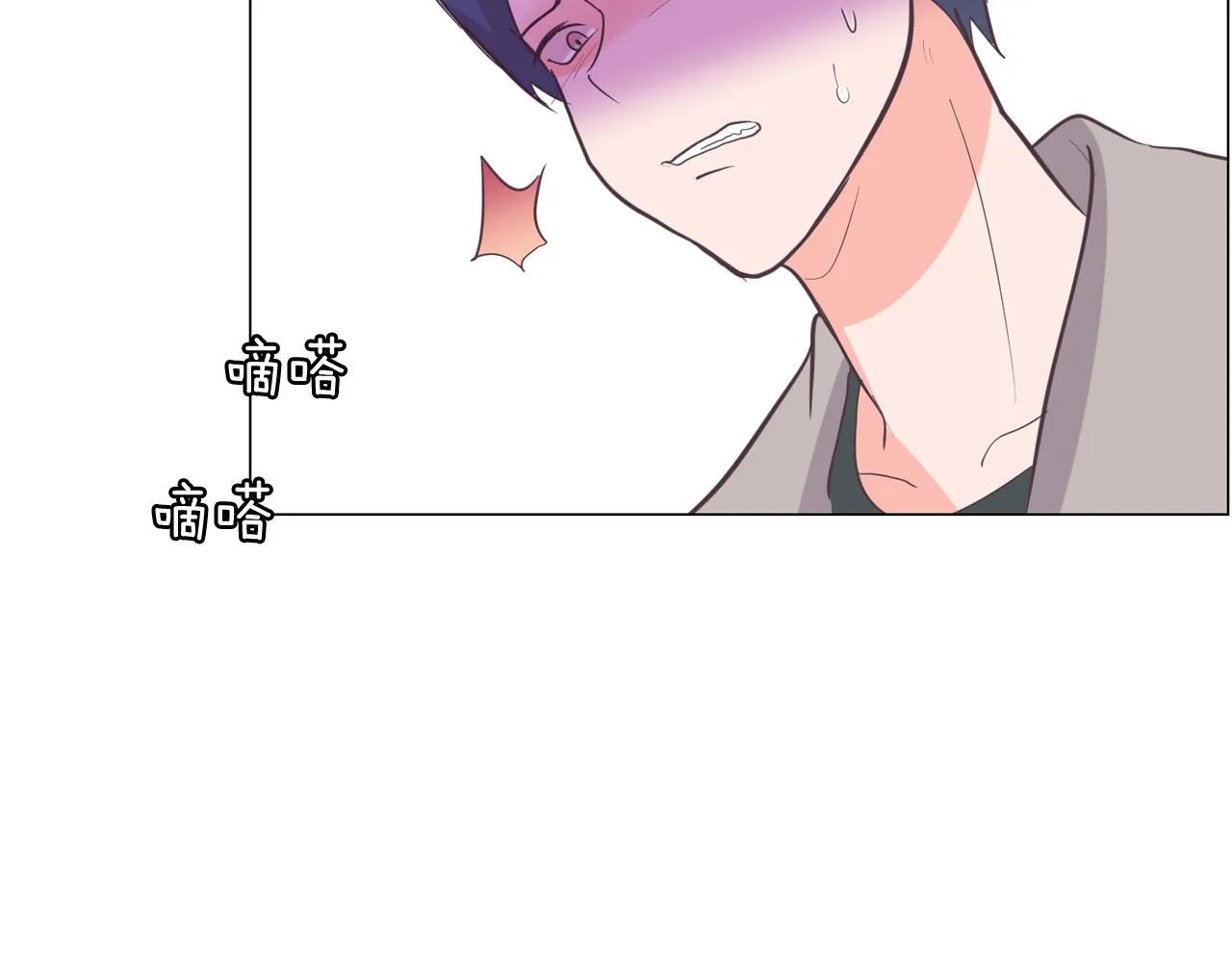 第63话 见证结果 第31页