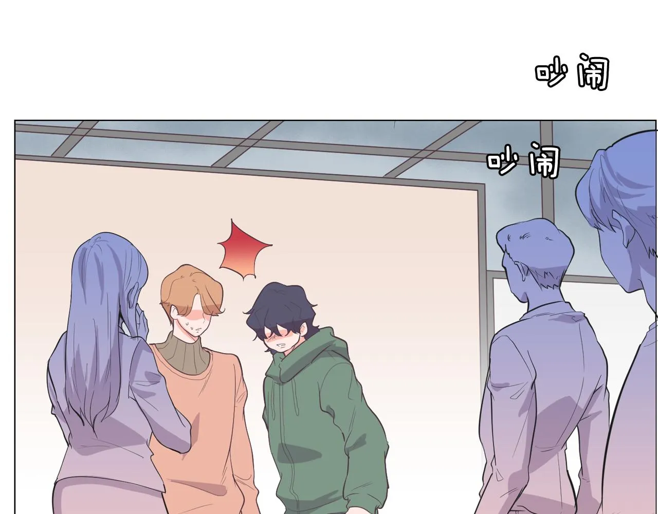 第63话 见证结果 第120页