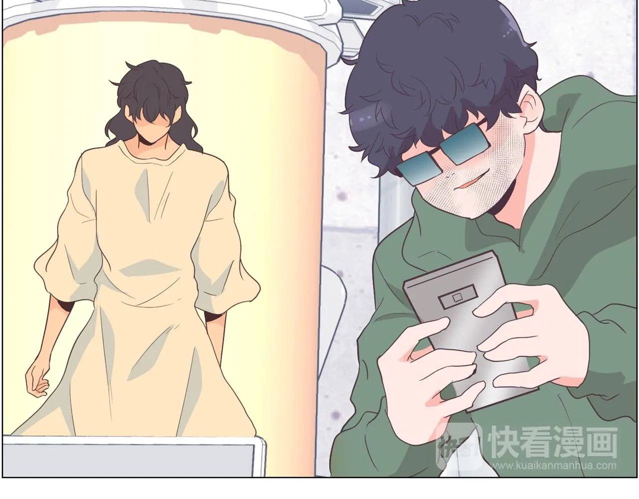 第59话 我只想当我自己 第26页