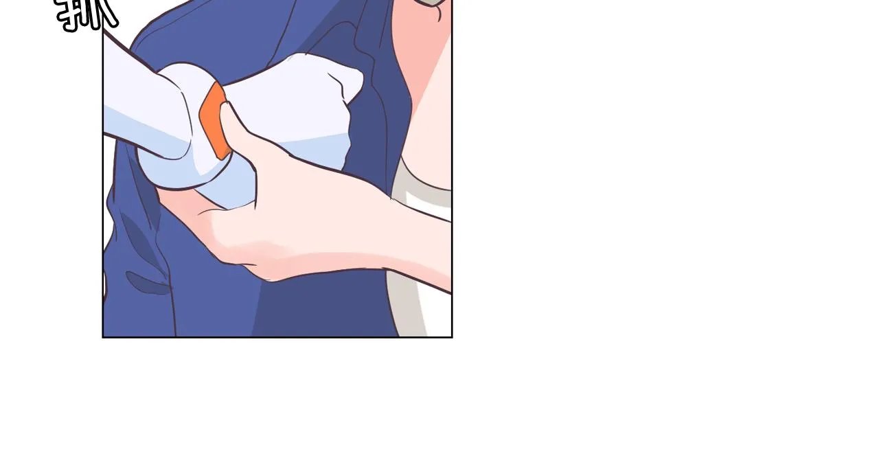 第58话 生命消耗系统启动 第31页