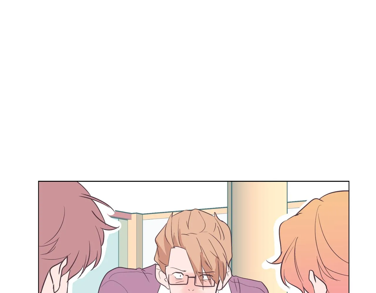 第58话 生命消耗系统启动 第41页