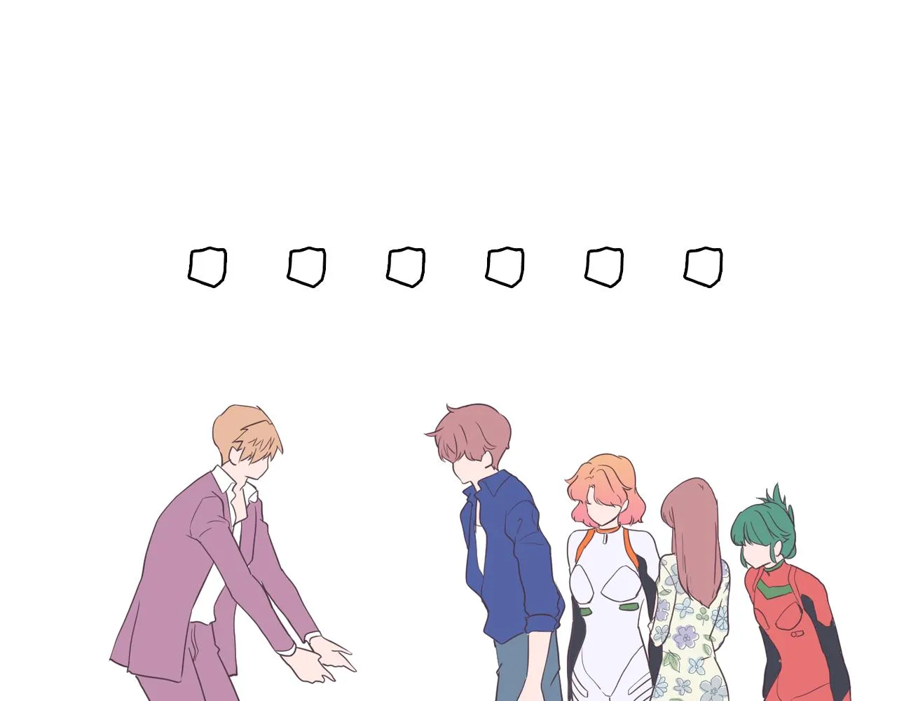 第58话 生命消耗系统启动 第53页