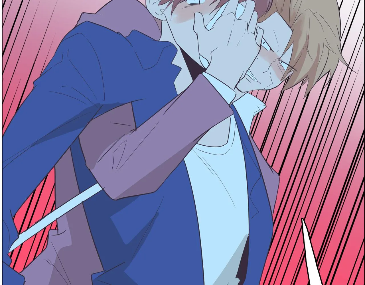第57话 希望你能阻止他 第45页
