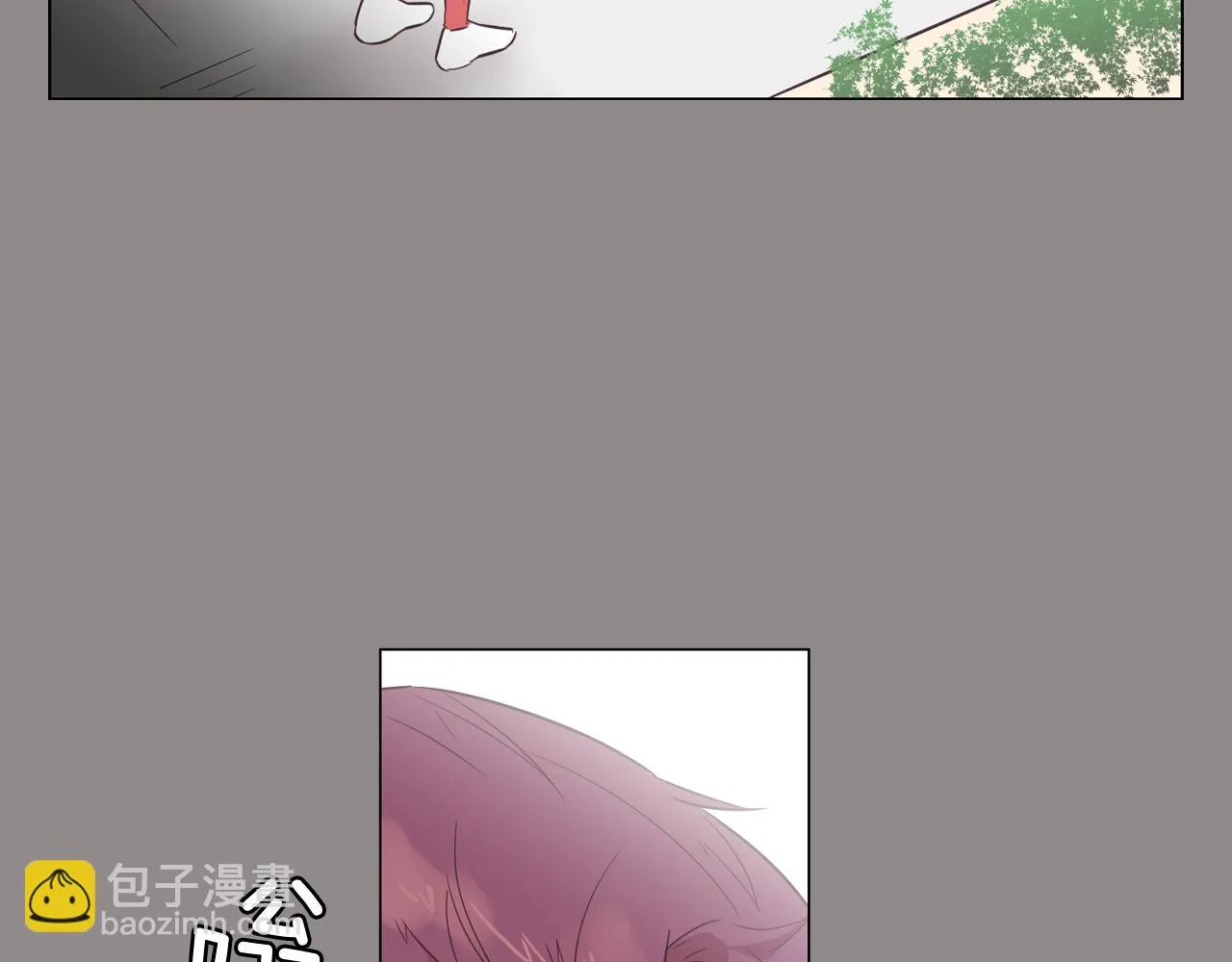 第55话 交换条件 第38页