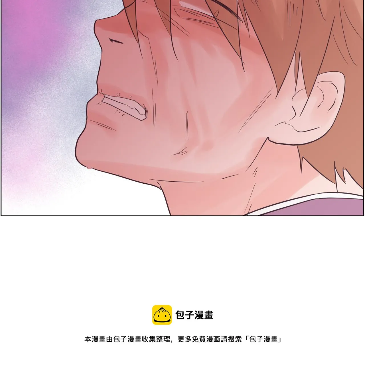 第55话 交换条件 第125页