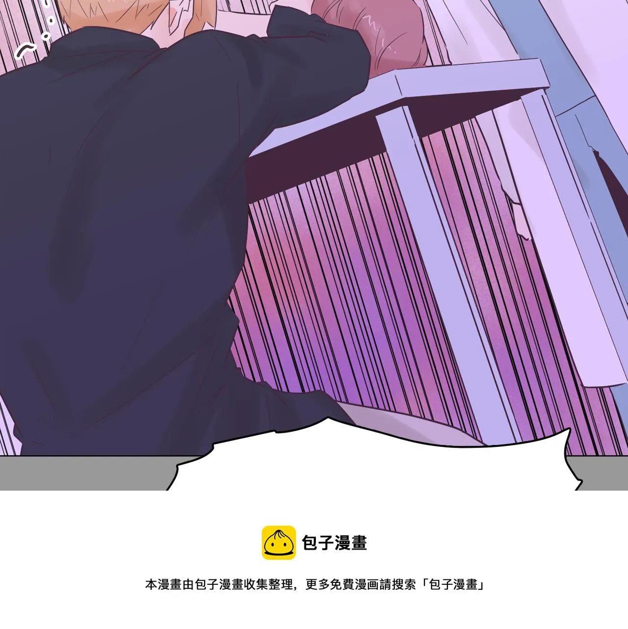 第50话 你的妈妈 第109页
