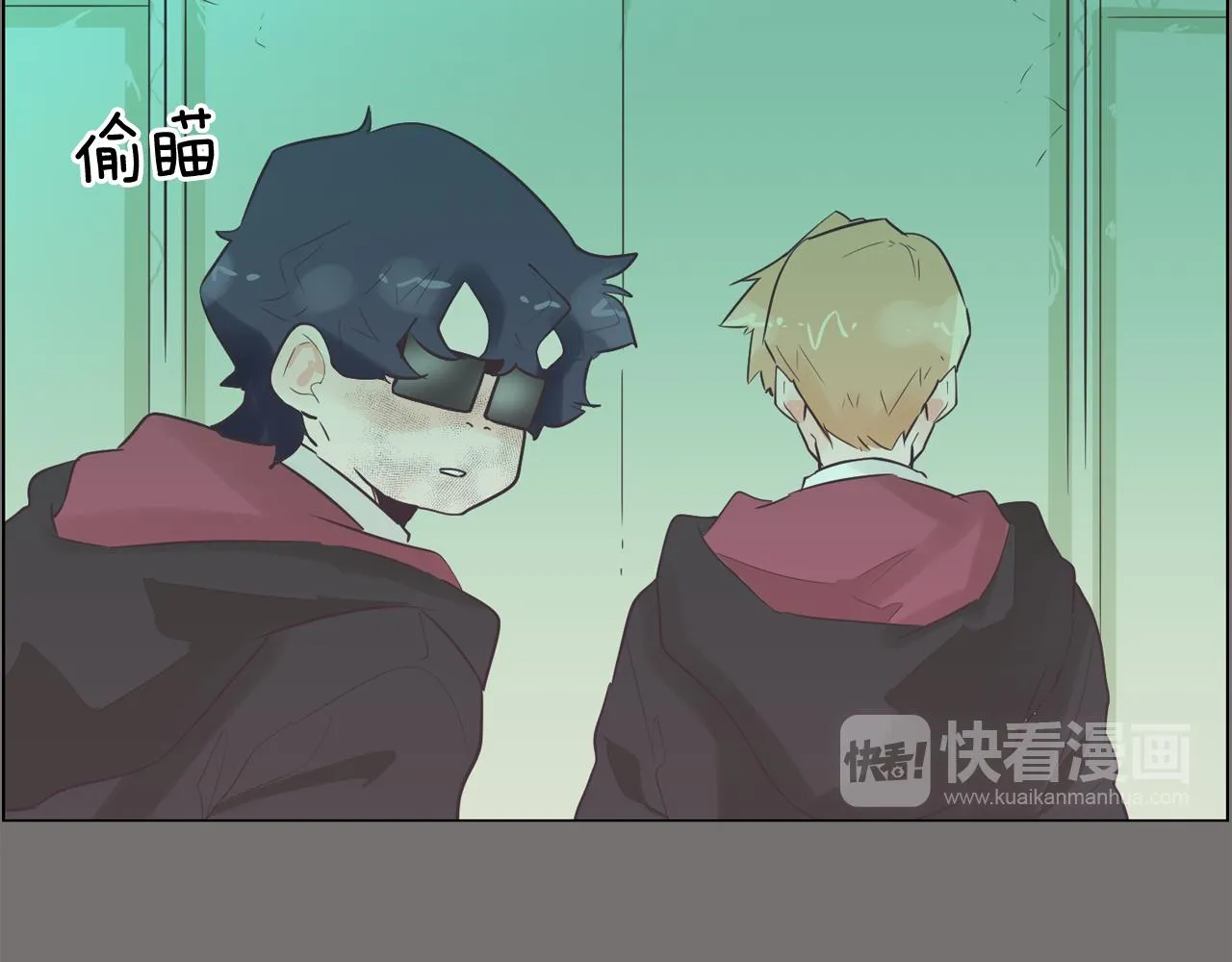 第48话 前尘往事 第123页