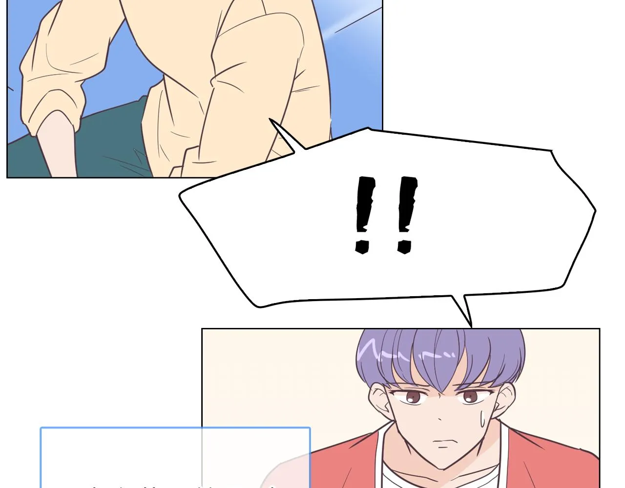 第8话 恋人鸭 第26页