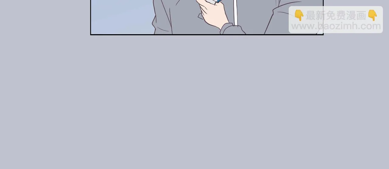 第8话 恋人鸭 第91页