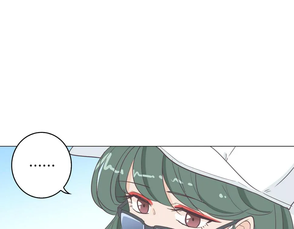 第7话 救赎 第9页