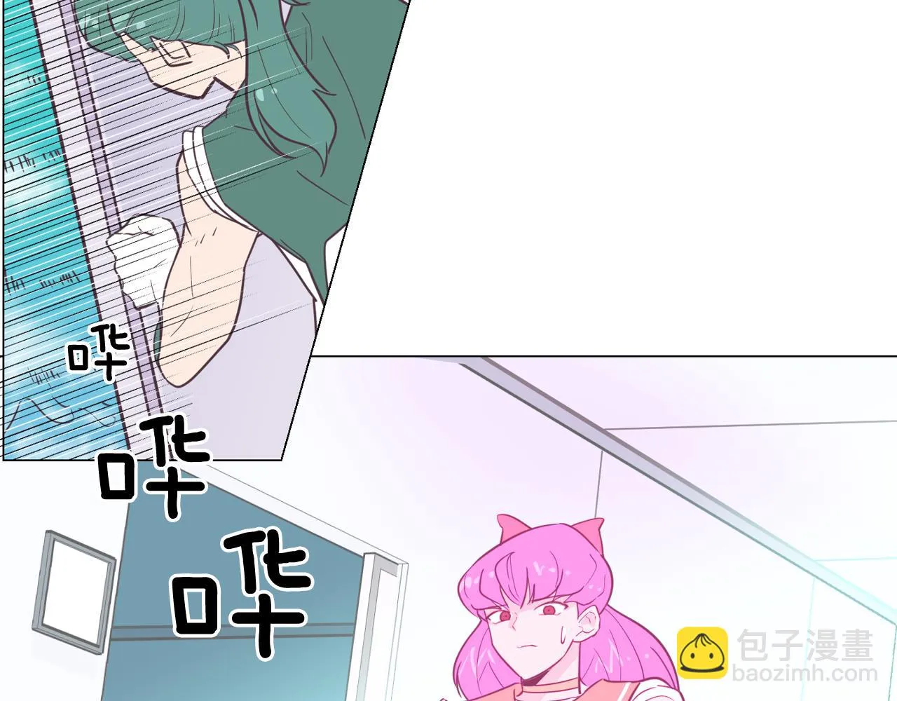 第13话 潜入 第106页