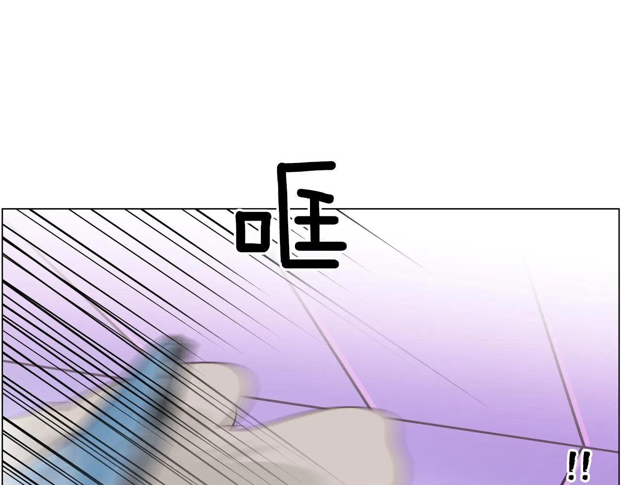 第15话 事故 第138页
