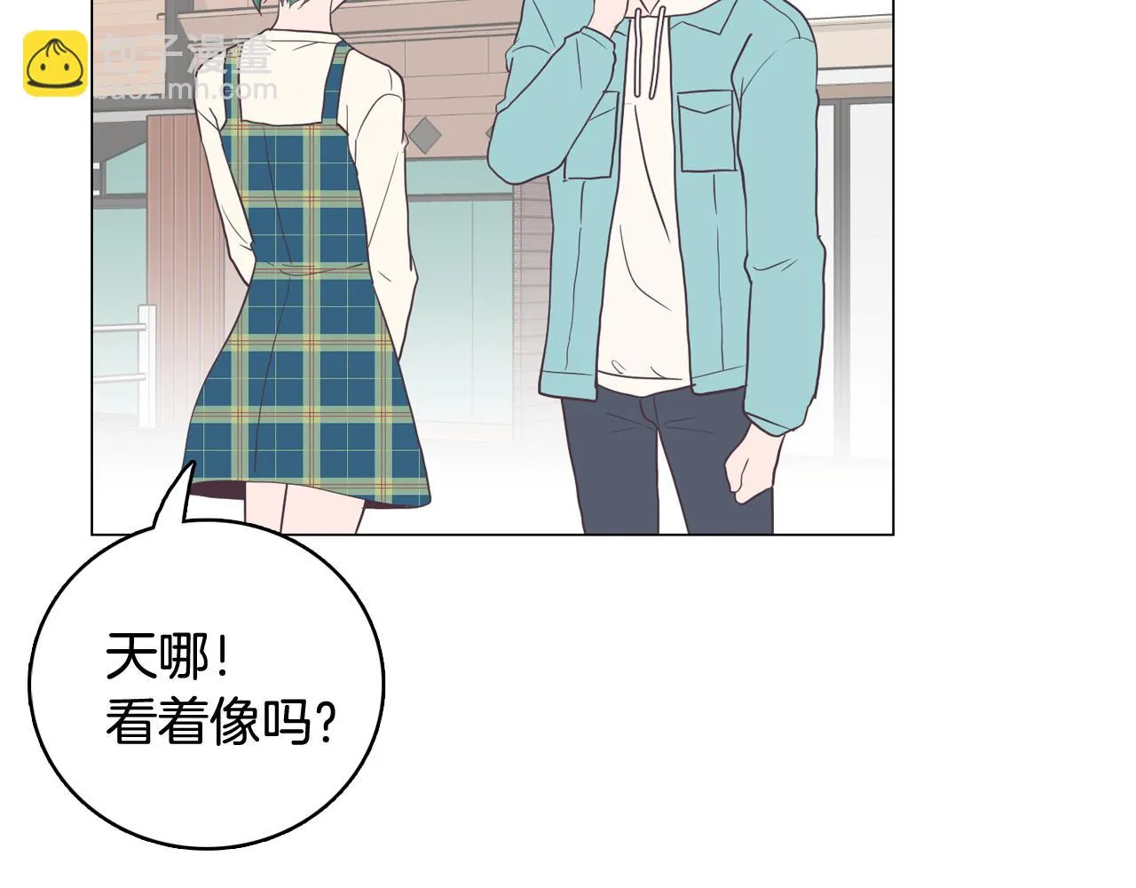 第16话 缘分 第126页