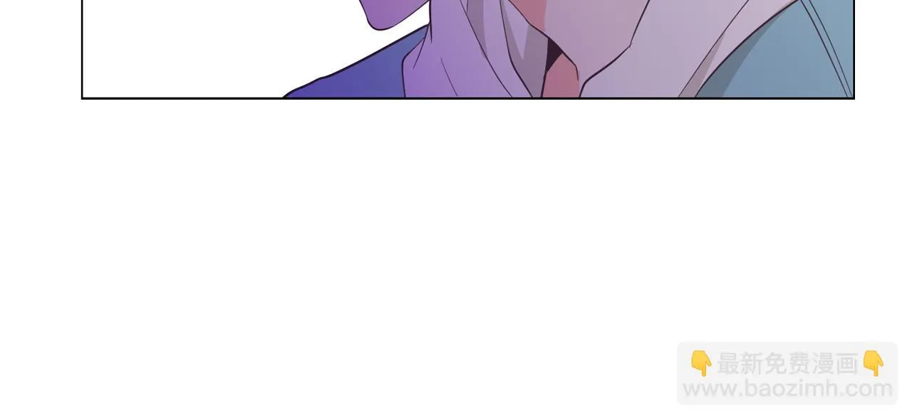 第17话 有人退出？ 第14页