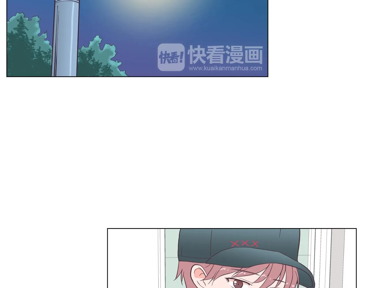 第17话 有人退出？ 第35页