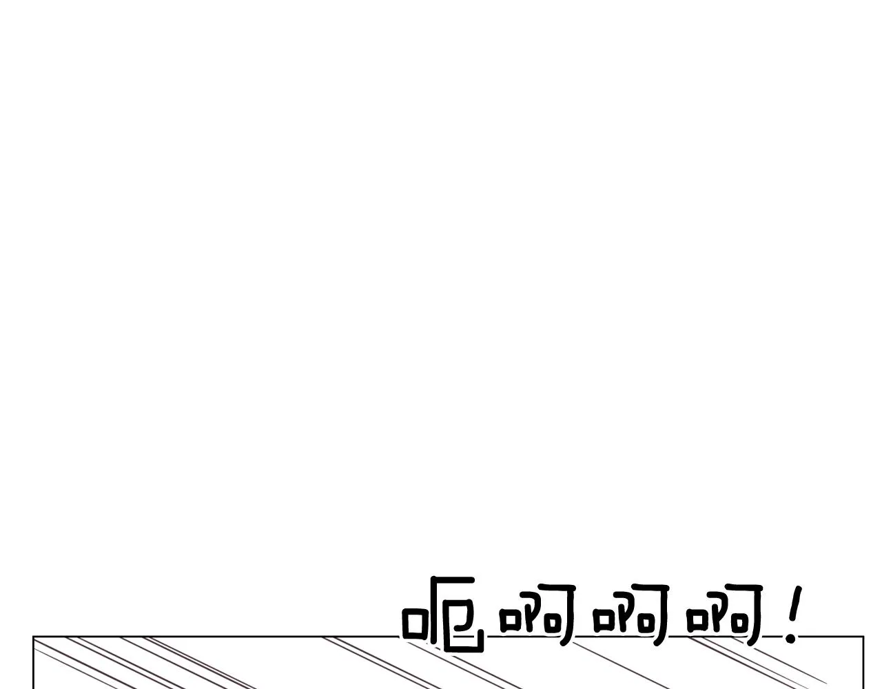 第18话 袭击 第46页