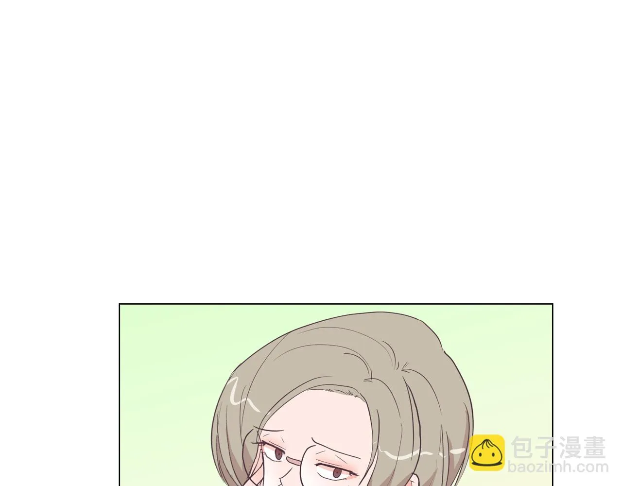 第19话 往事 第5页