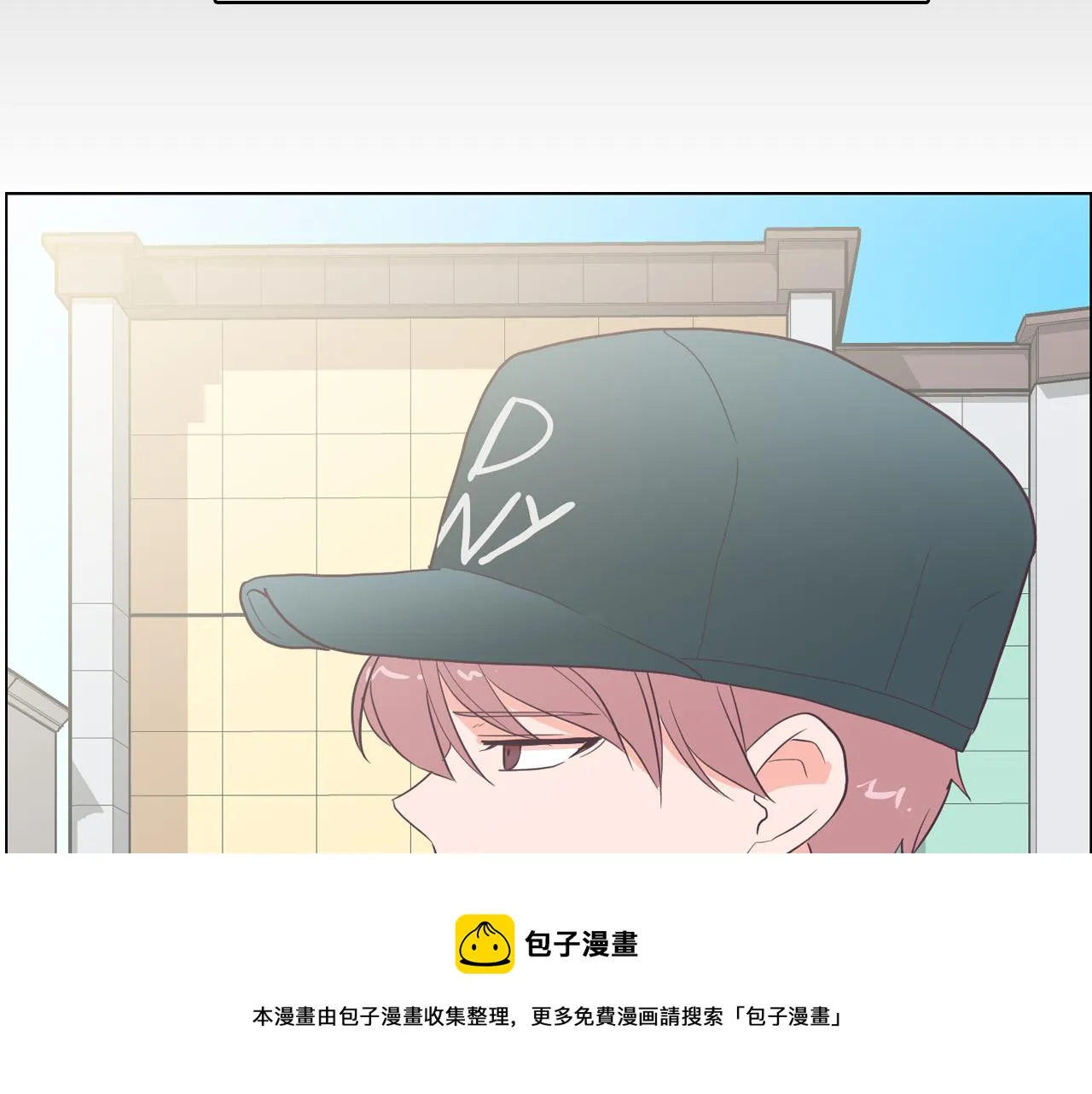 第19话 往事 第137页
