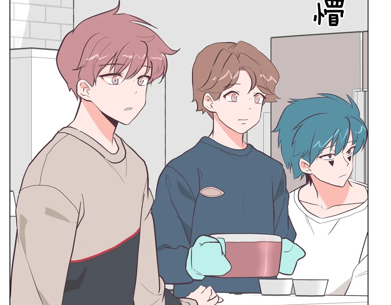 第21话 新的队员？ 第123页