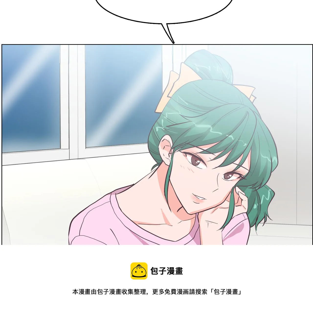 第22话 替代品 第114页