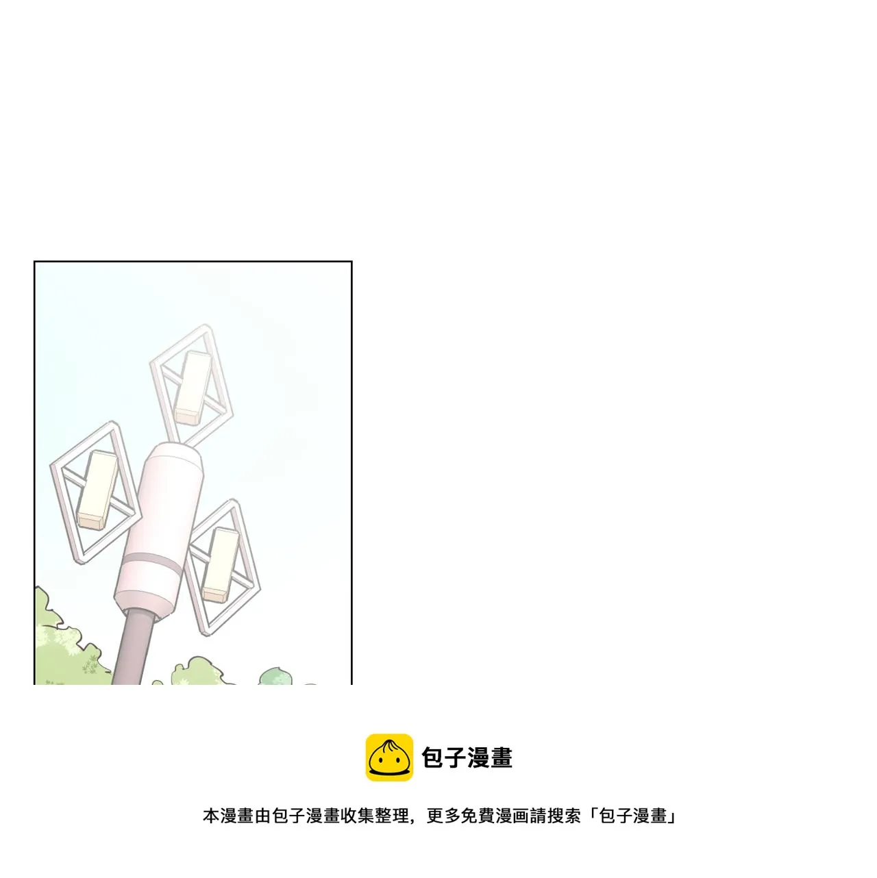 第23话 最擅长的事 第90页