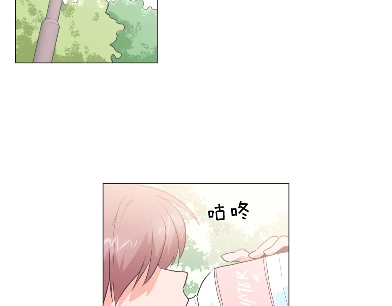 第23话 最擅长的事 第91页