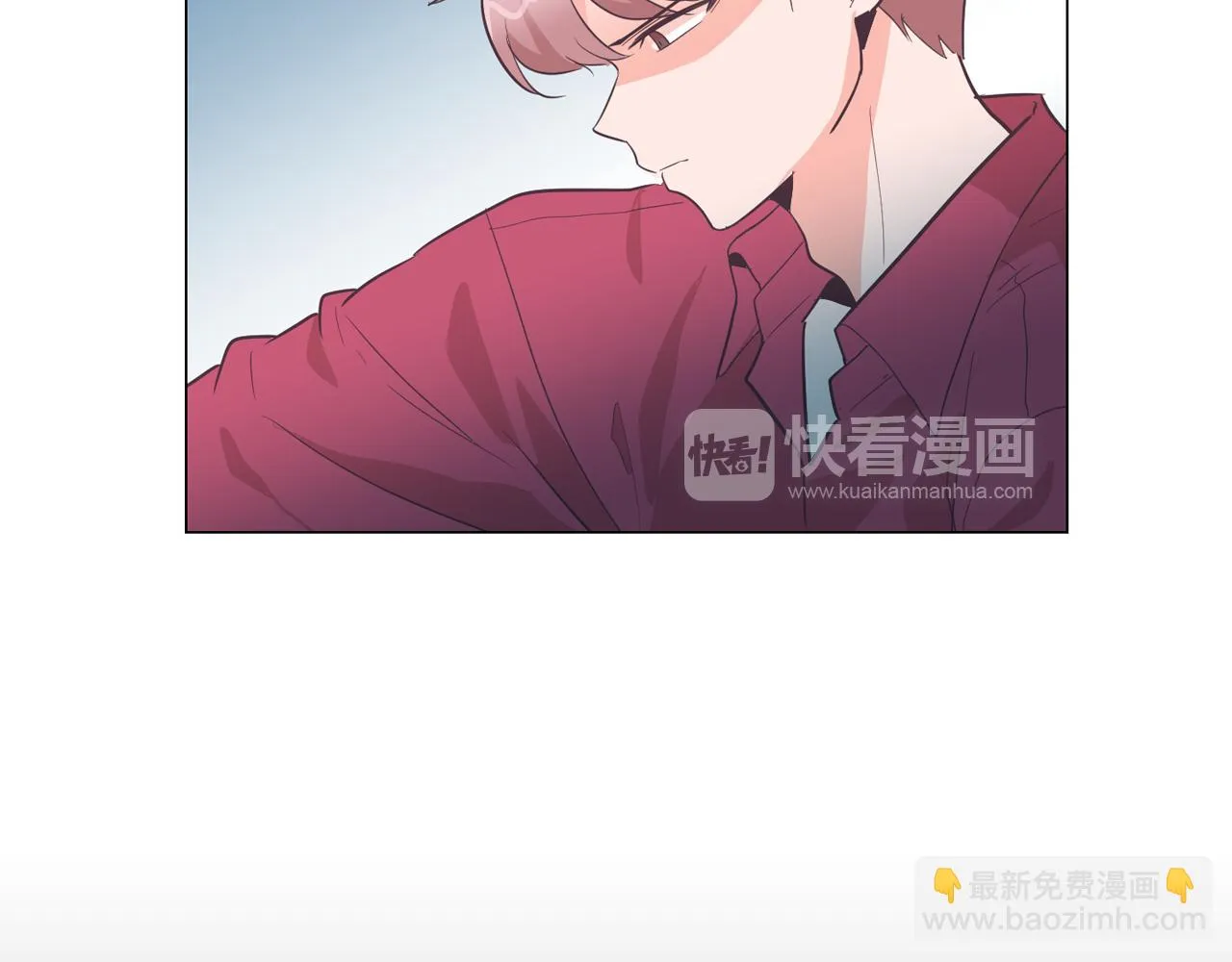 第24话 将计就计 第23页