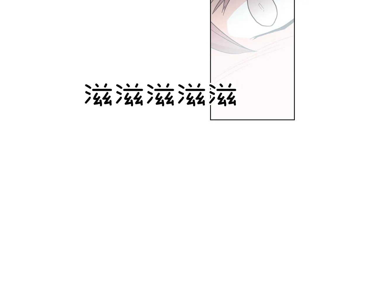 第25话 因你而死 第167页
