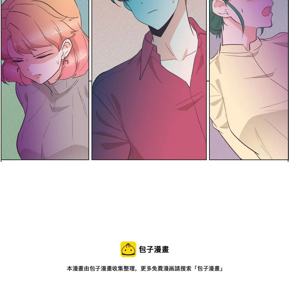 第26话 神秘的哥哥 第8页