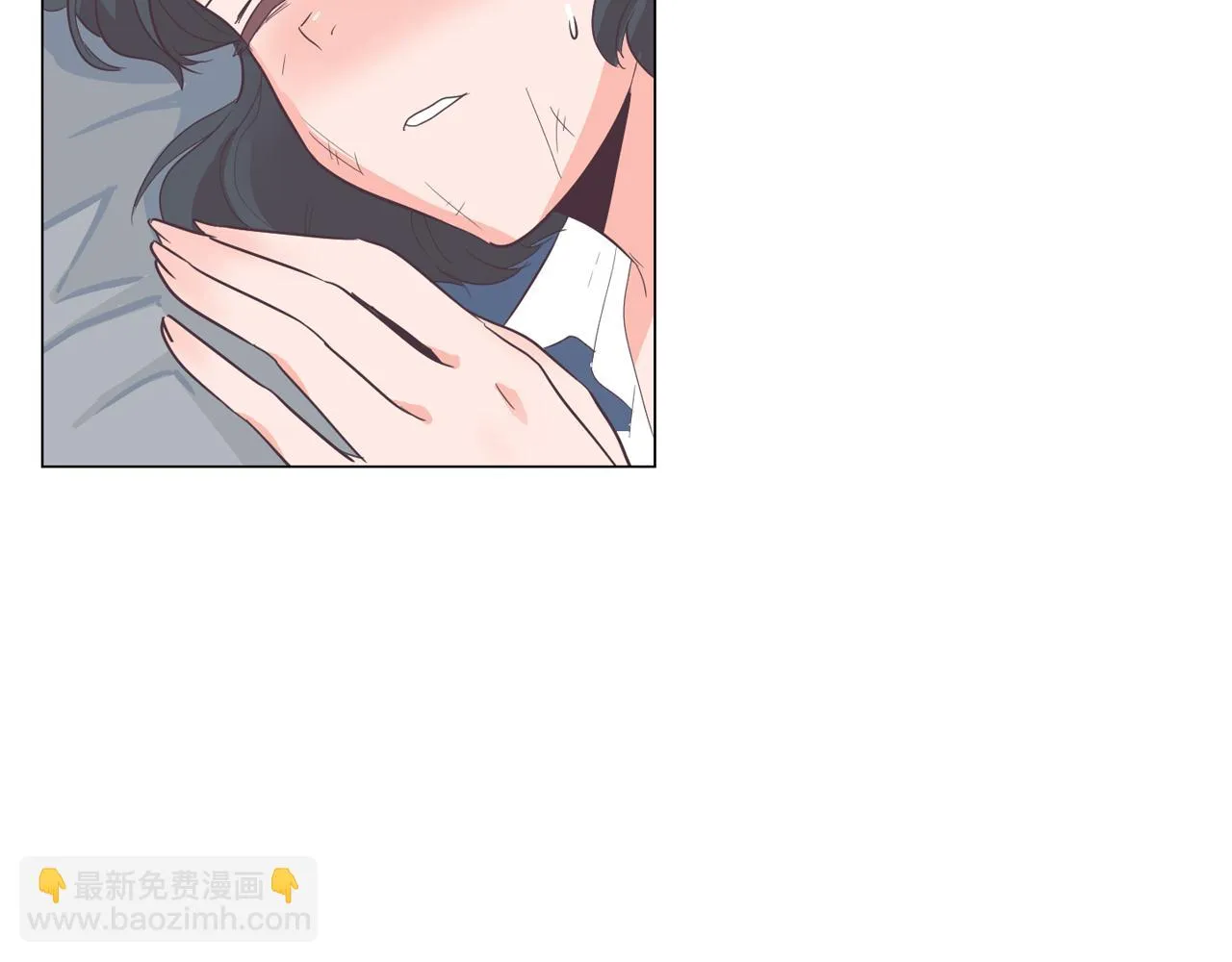 第29话 老师也一样 第72页