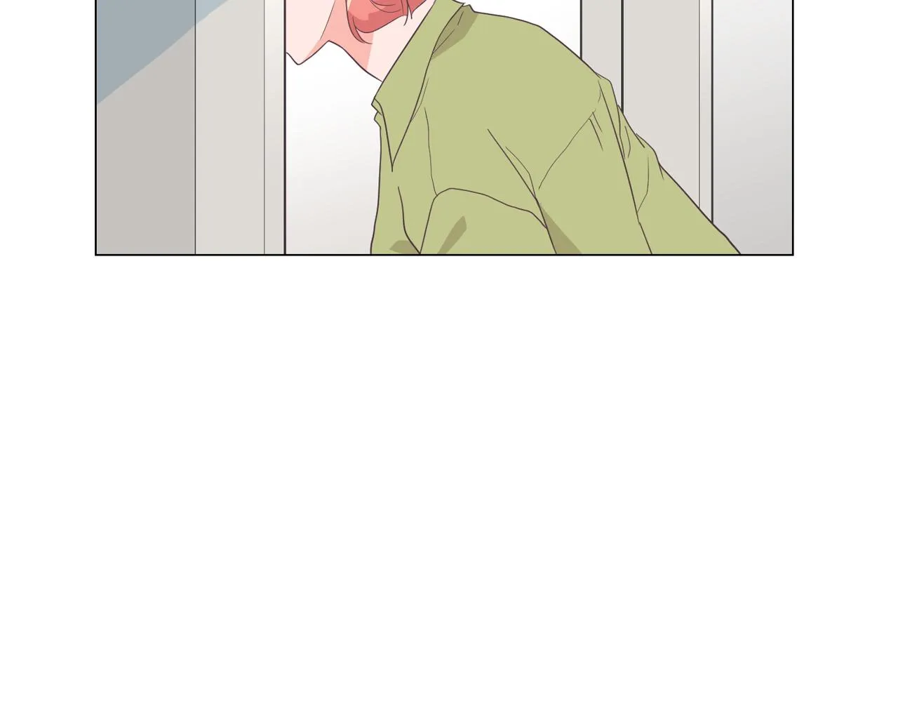 第28话 交往 第69页