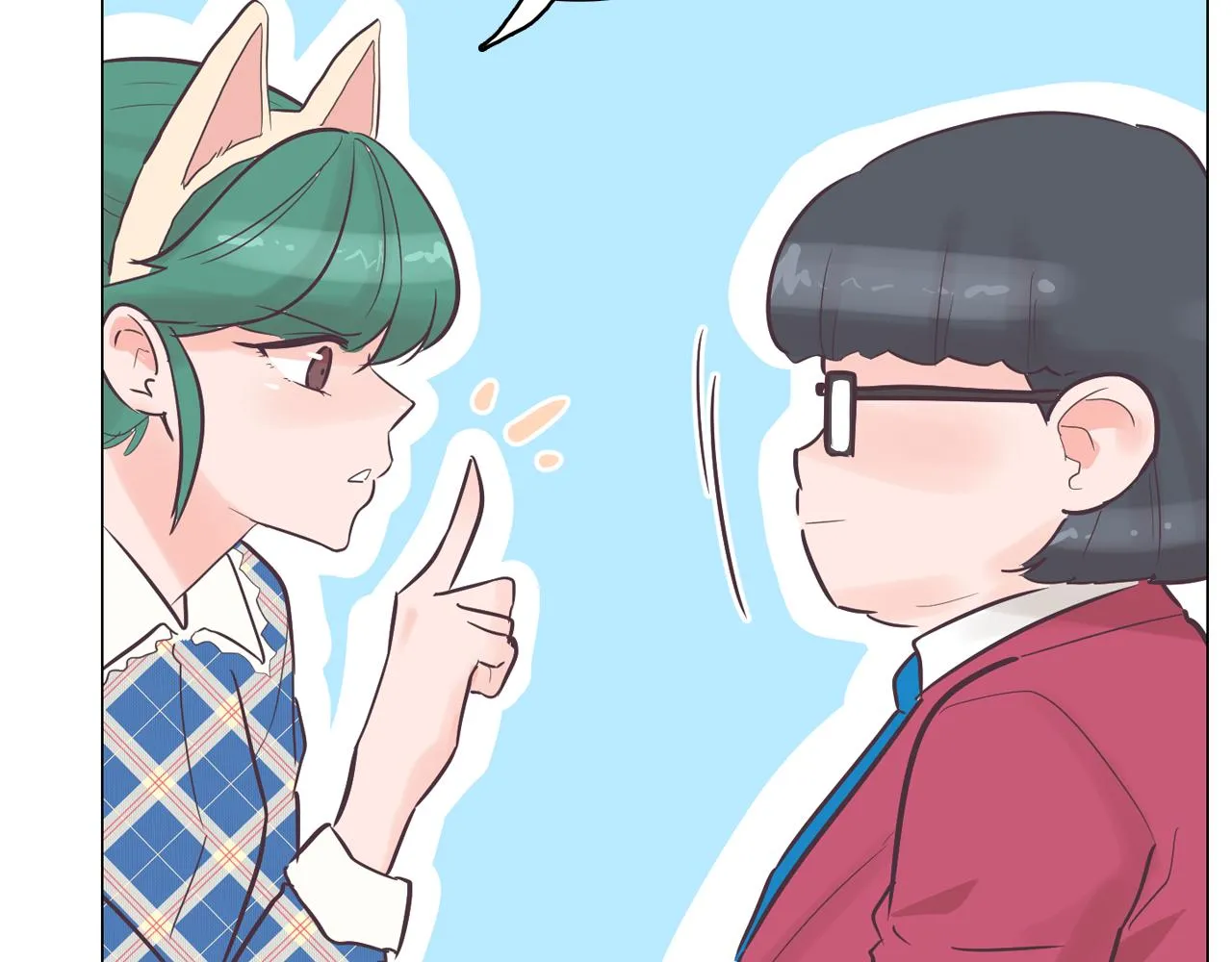第34话 心动的男人 第107页