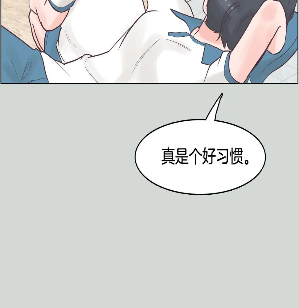 第32话 能让你心痛的人 第57页