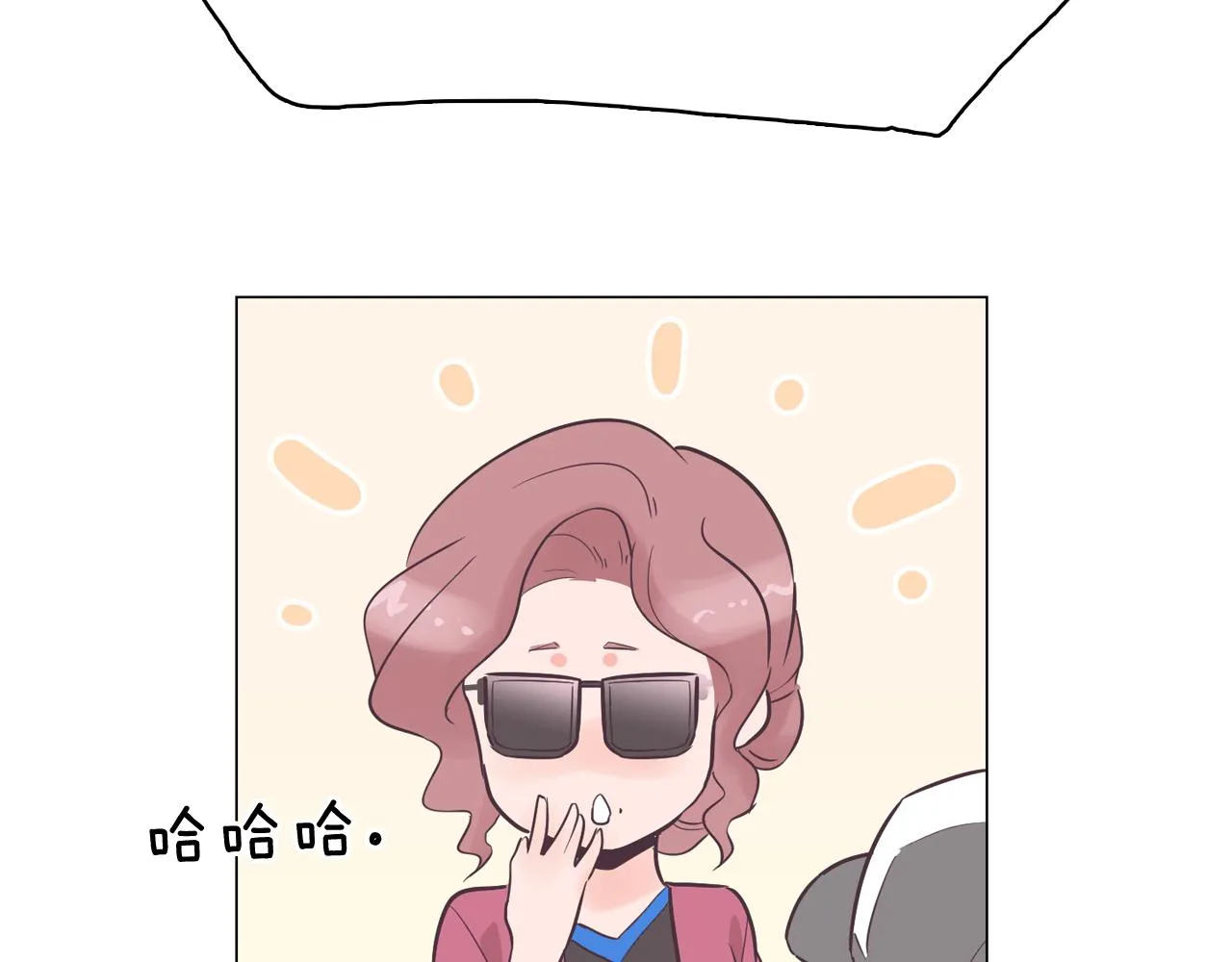 第35话 奈娜的妈妈 第45页