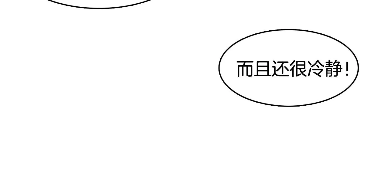 第35话 奈娜的妈妈 第58页