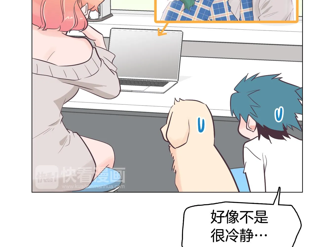 第35话 奈娜的妈妈 第60页