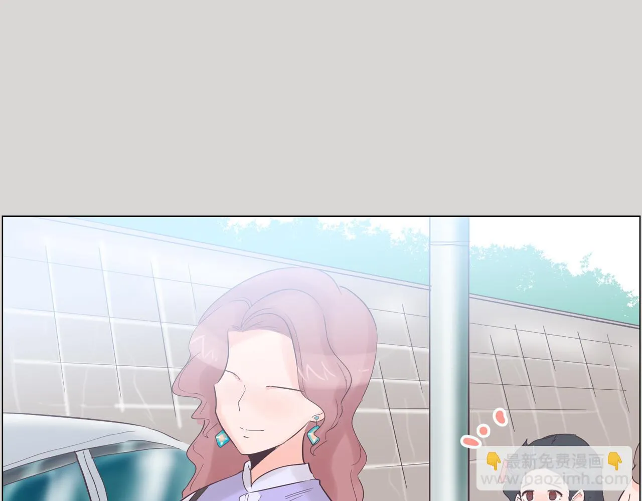 第36话 我有妈妈 第52页
