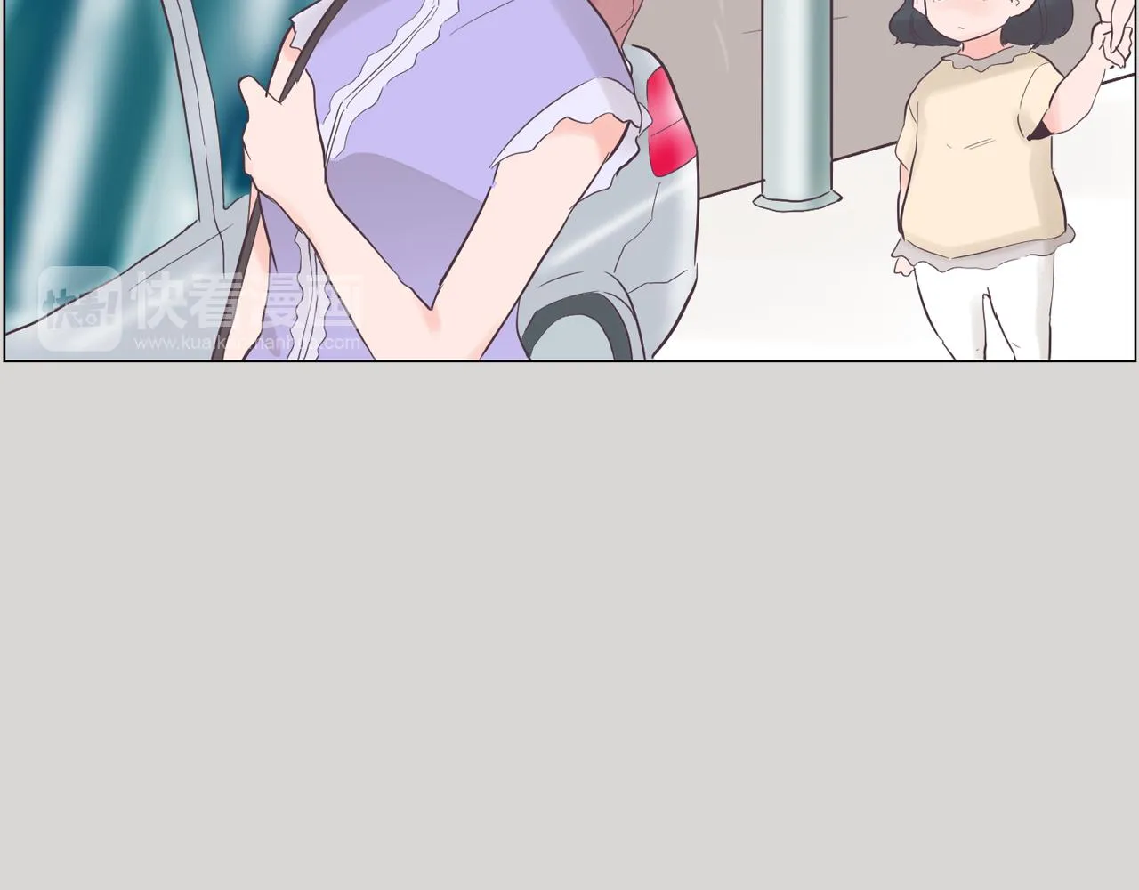 第36话 我有妈妈 第53页