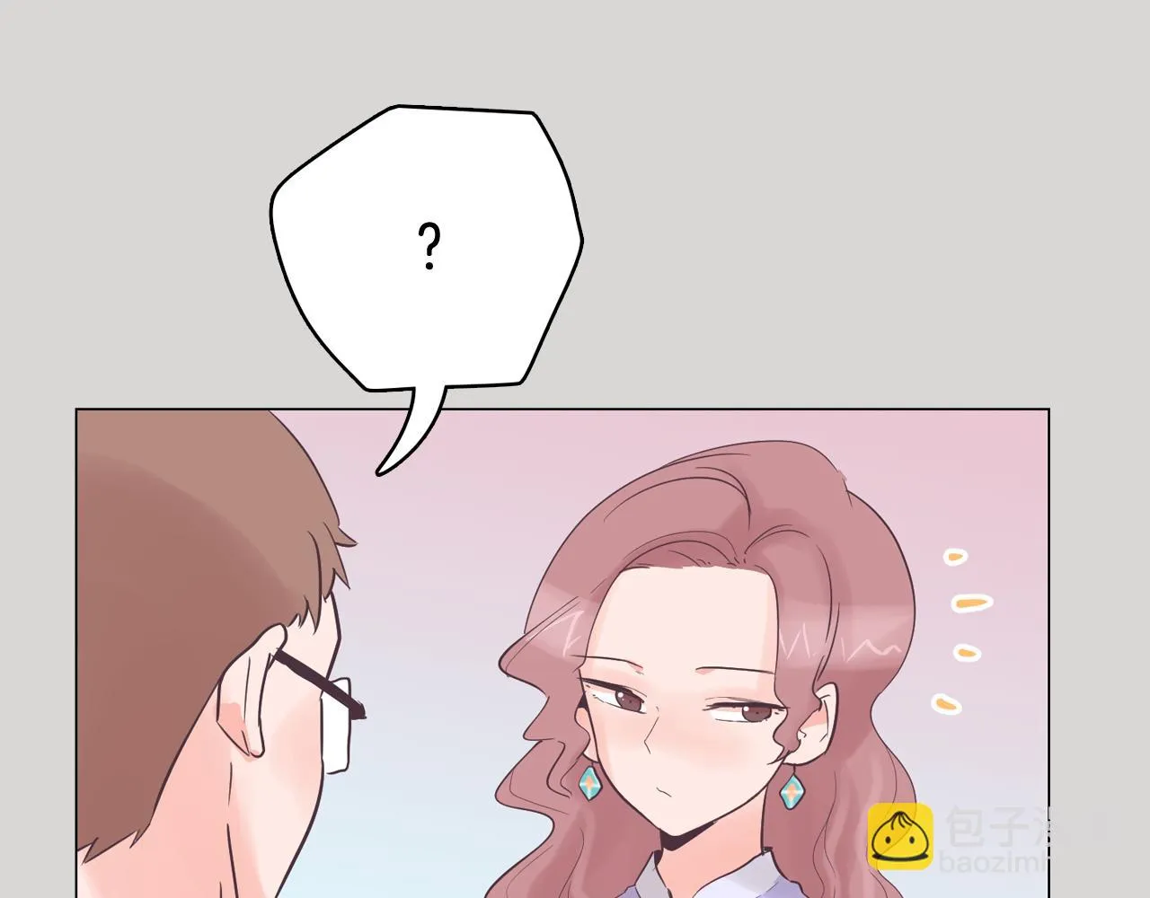 第36话 我有妈妈 第56页