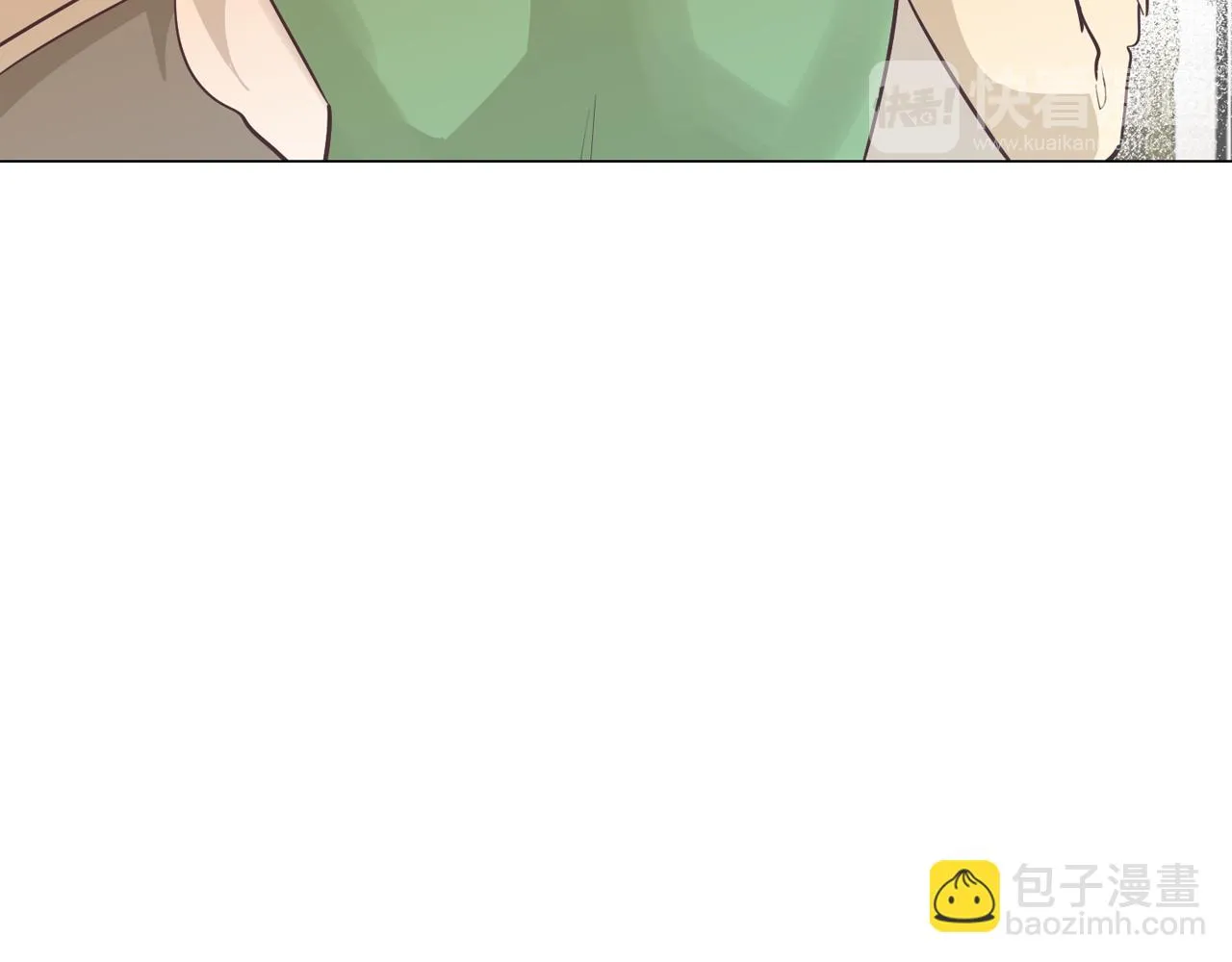 第41话 不要轻易相信她 第30页