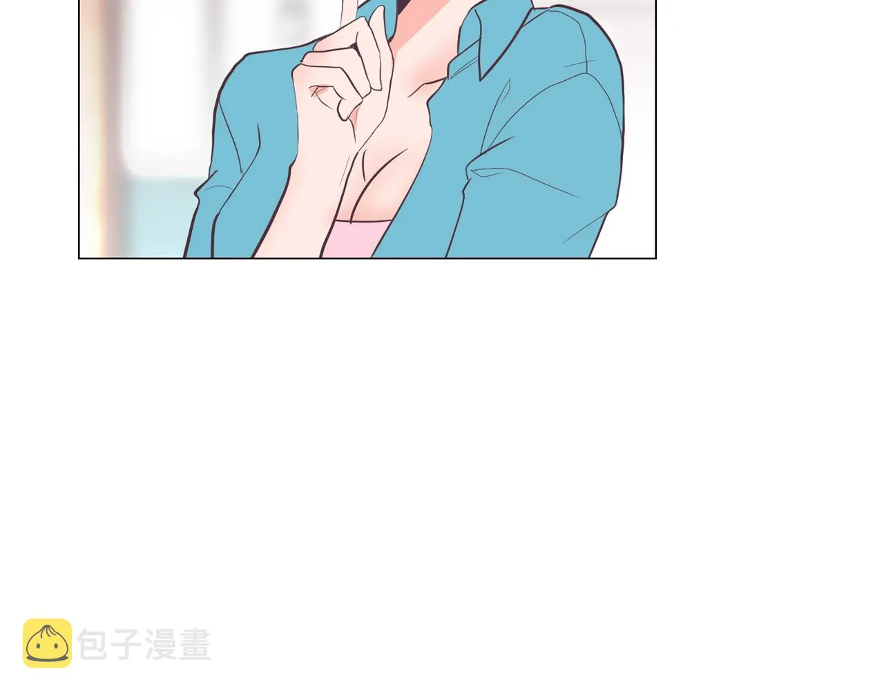 第20话奇怪的同学 第48页