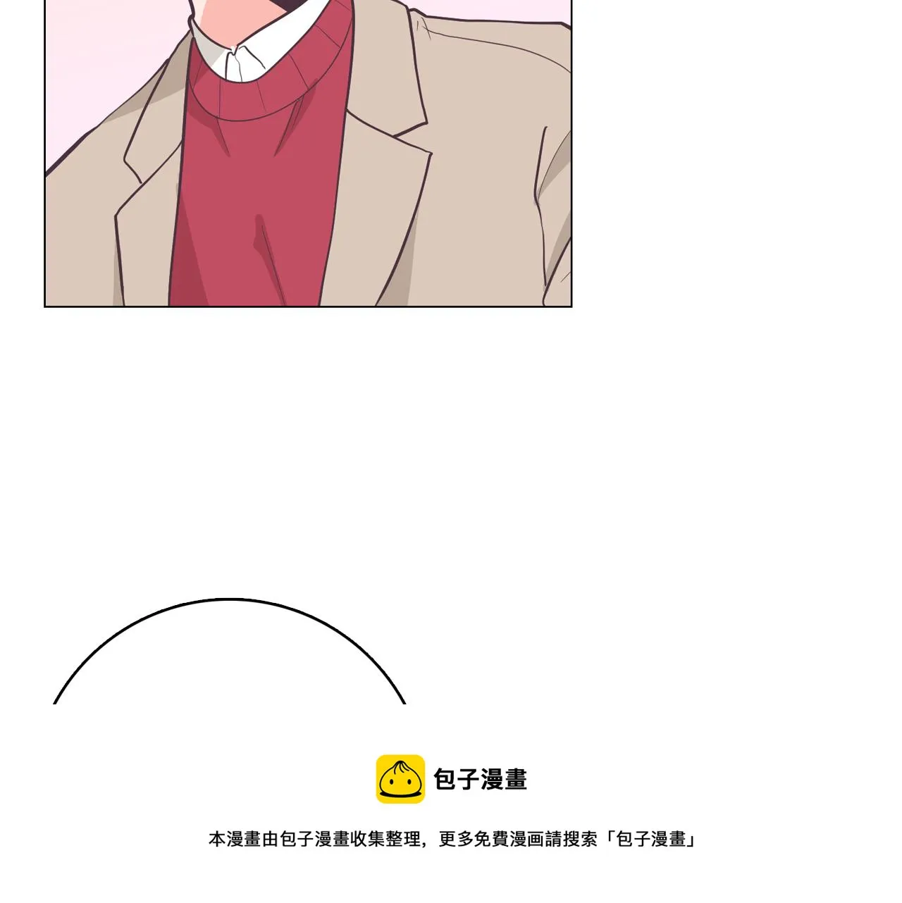 第20话奇怪的同学 第53页
