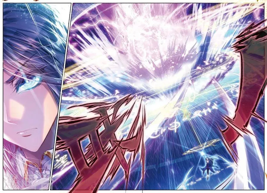 第31话 唐舞麟诞生 第18页