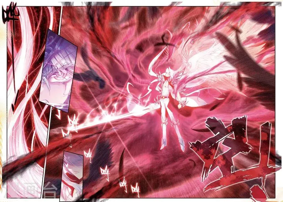 第34话 修罗血剑！ 第4页