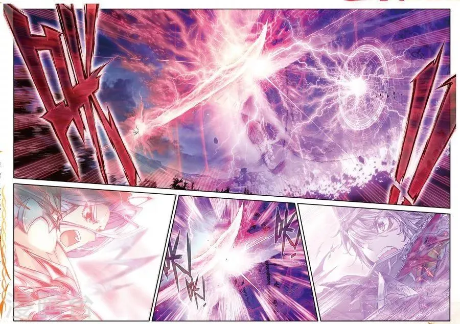 第35话 食神的修罗血剑！ 第5页