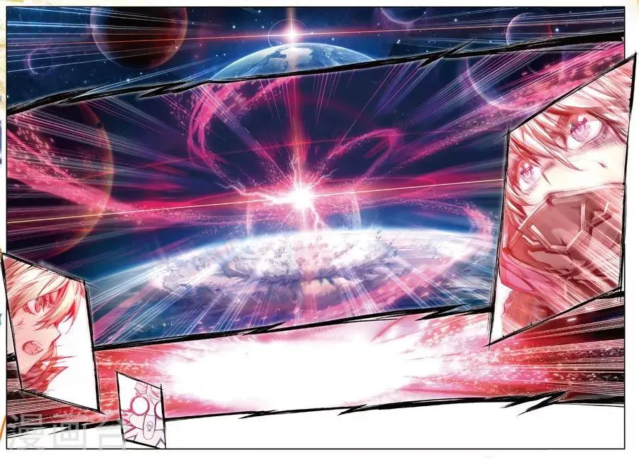 第35话 食神的修罗血剑！ 第9页