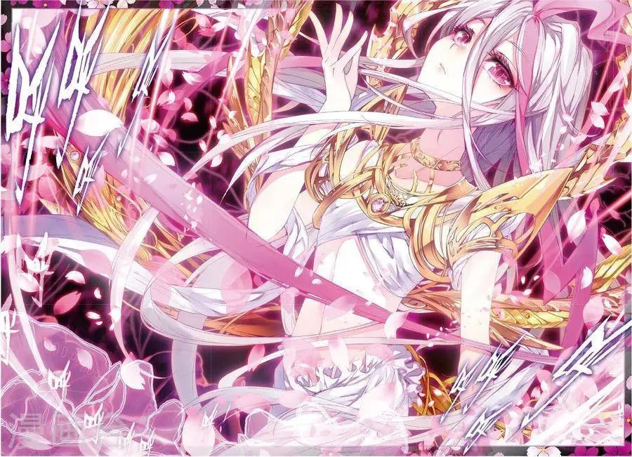 第45话 献祭！创世之神！ 第17页