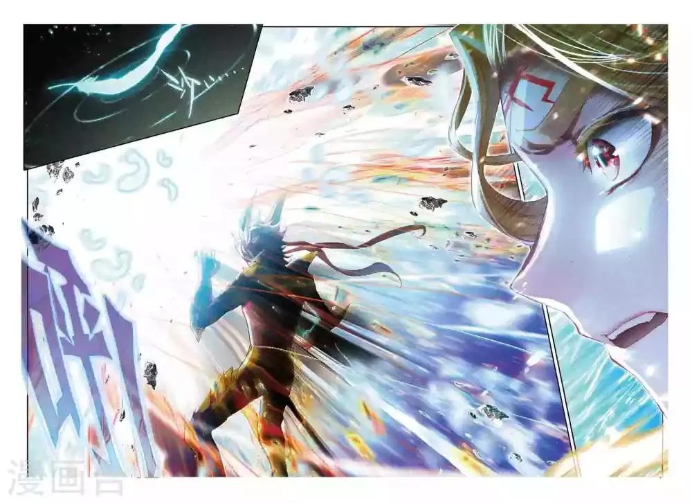 第54话 封印金龙王！ 第13页