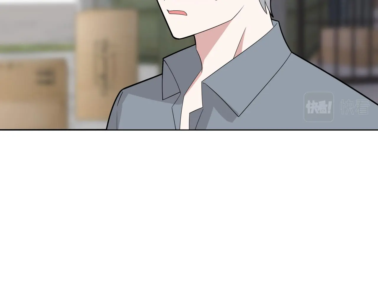第26话 绑架 第51页